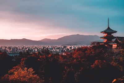 Suiran Kyoto