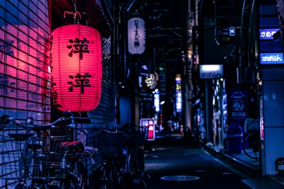 Takanawa Hanakohro